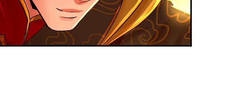 SubZero Chapter 55 page 51 - 