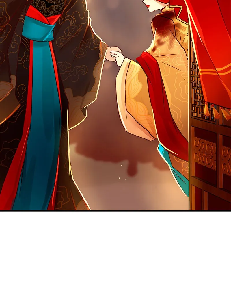 SubZero Chapter 56 page 26 - 