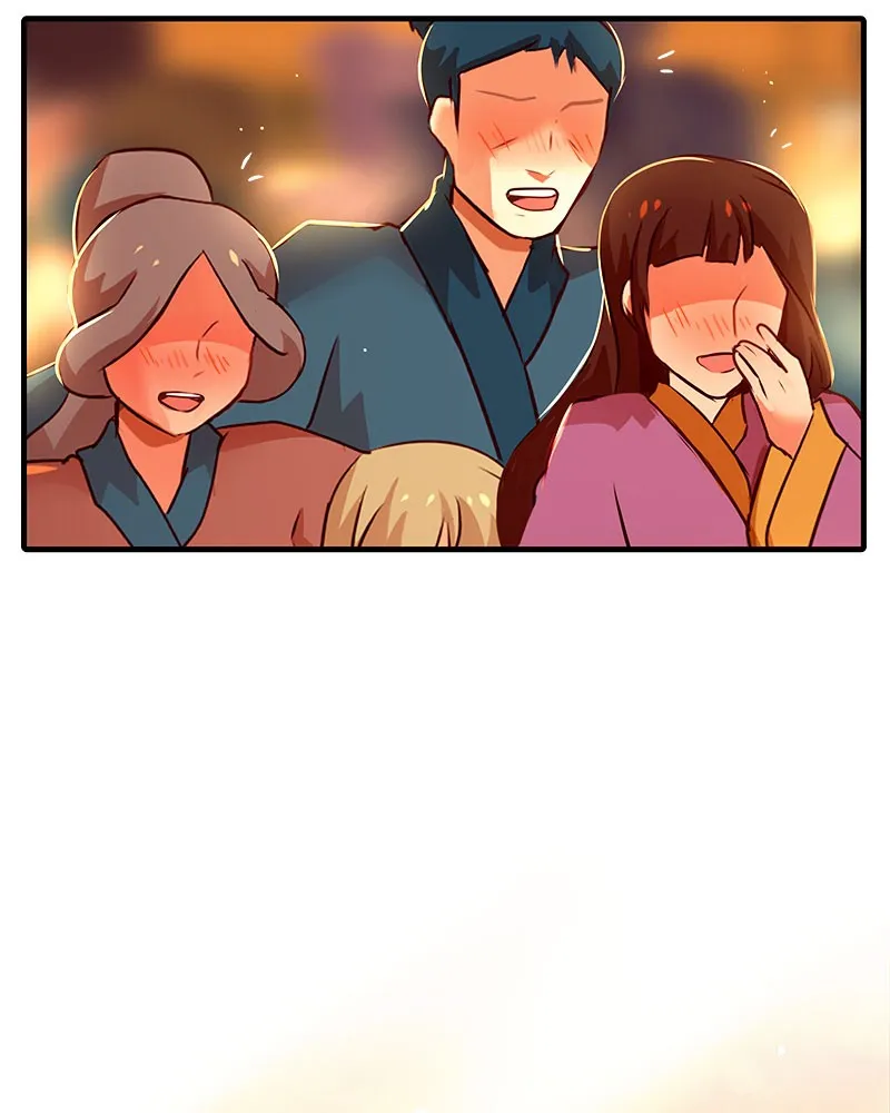 SubZero Chapter 56 page 94 - 