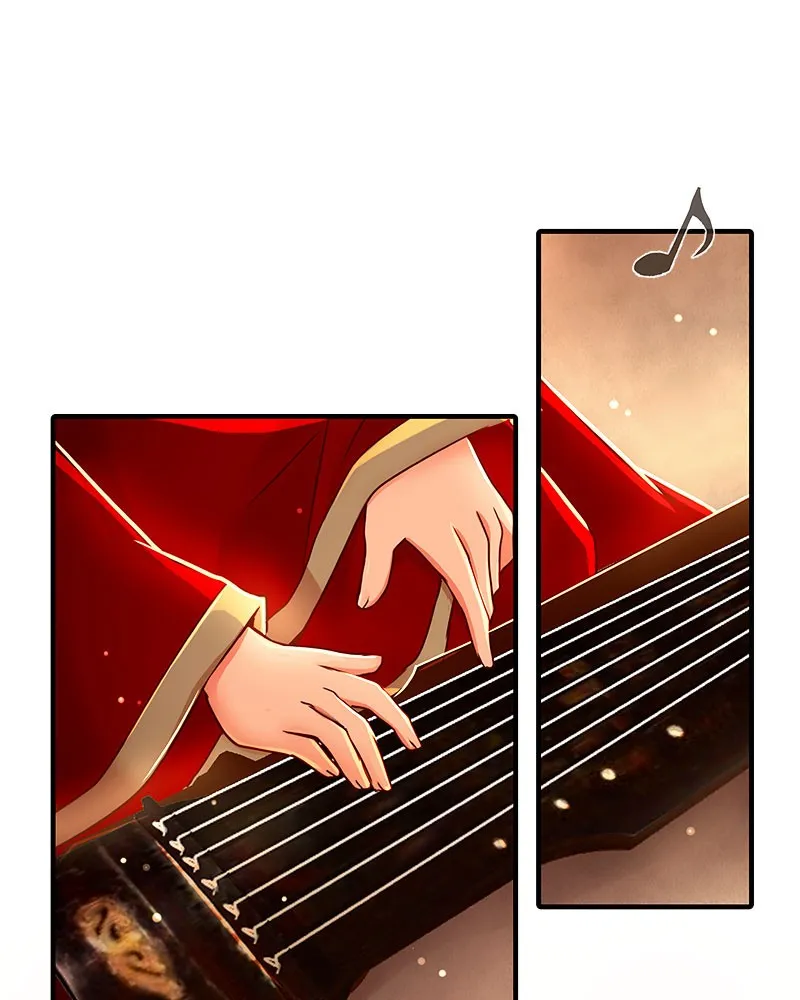 SubZero Chapter 58 page 1 - 