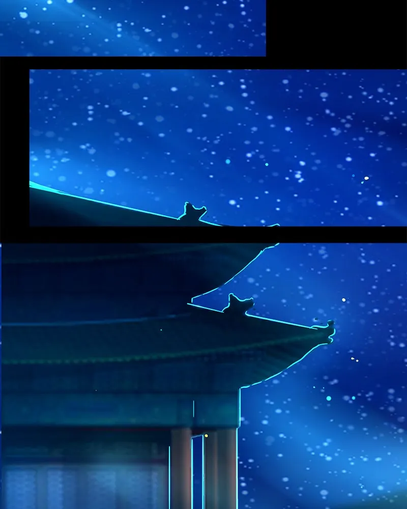 SubZero Chapter 61 page 48 - 