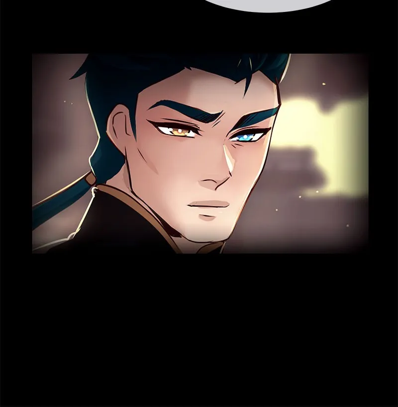 SubZero Chapter 68 page 72 - 