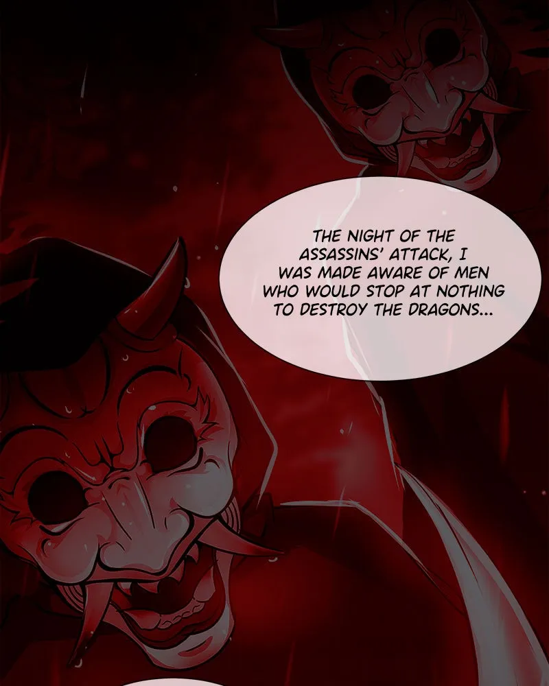 SubZero Chapter 71 page 17 - 