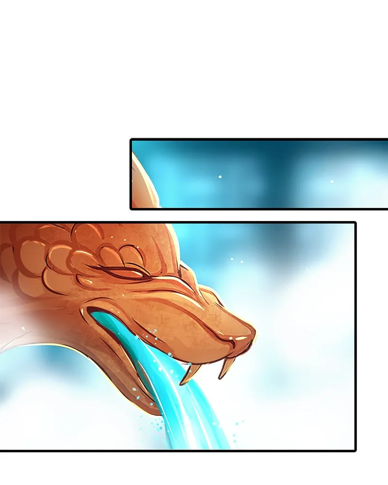 SubZero Chapter 77 page 1 - 