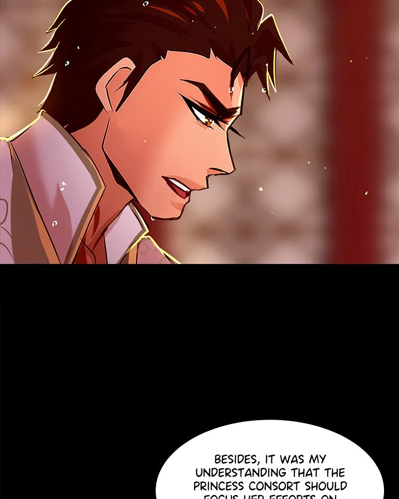 SubZero Chapter 77 page 22 - 