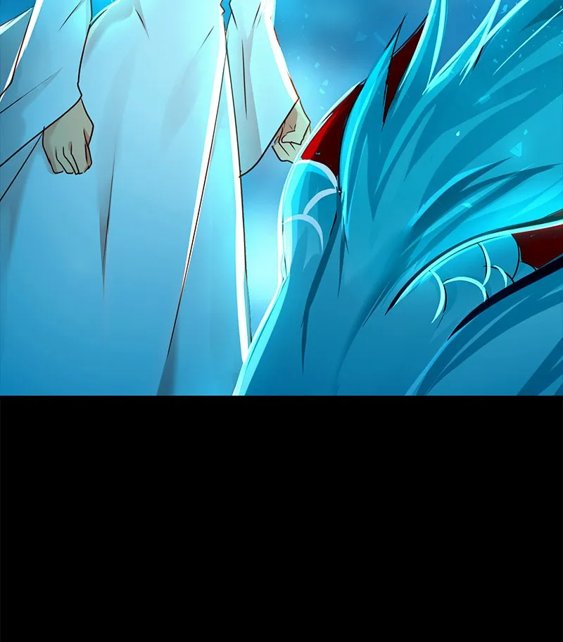 SubZero Chapter 78 page 45 - 