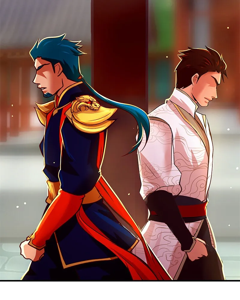 SubZero Chapter 82 page 81 - 