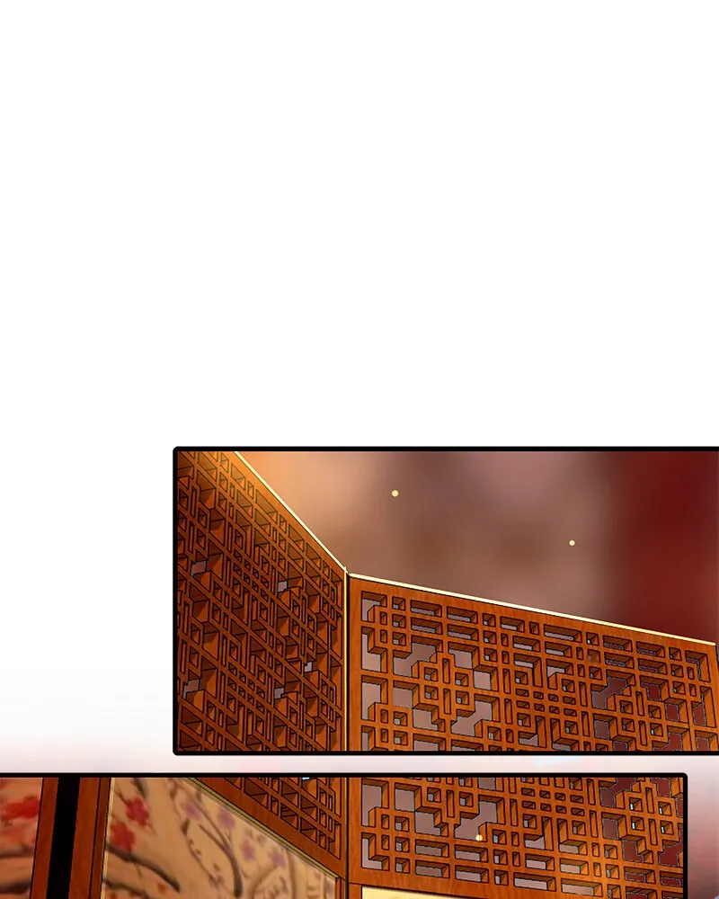 SubZero Chapter 83 page 20 - 