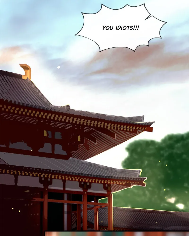 SubZero Chapter 84 page 51 - 