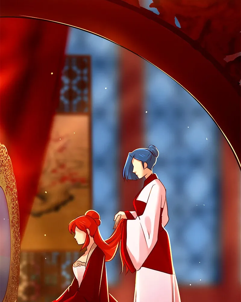 SubZero Chapter 85 page 76 - 