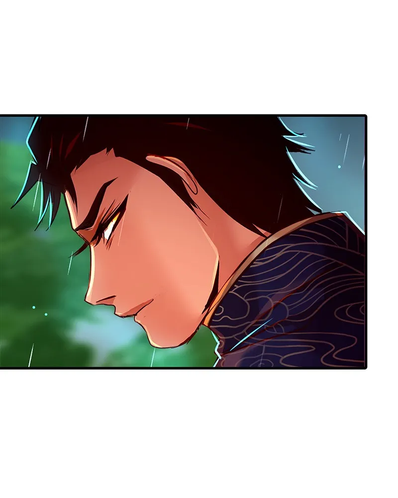 SubZero Chapter 88 page 93 - 