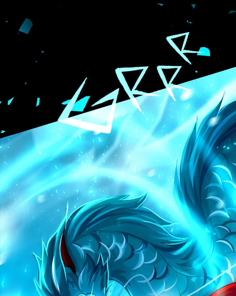 SubZero Chapter 96 page 16 - 