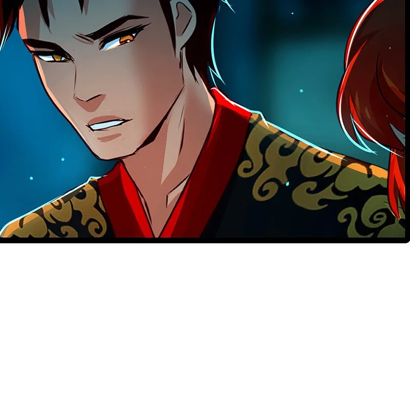 SubZero Chapter 96 page 77 - 