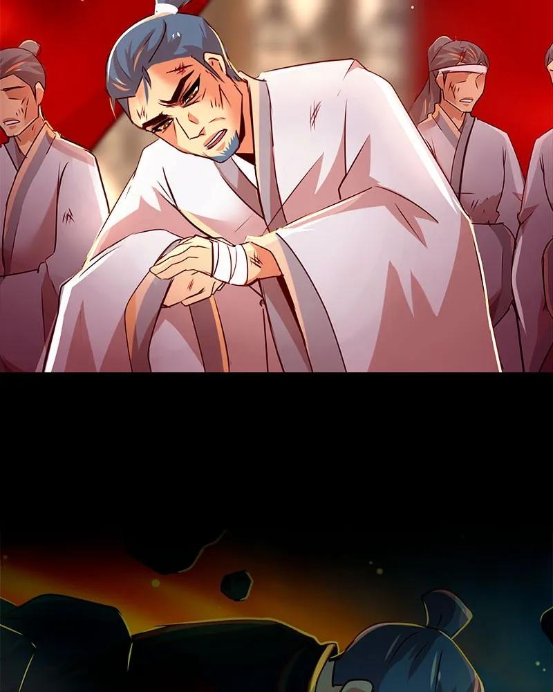 SubZero Chapter 97 page 45 - 