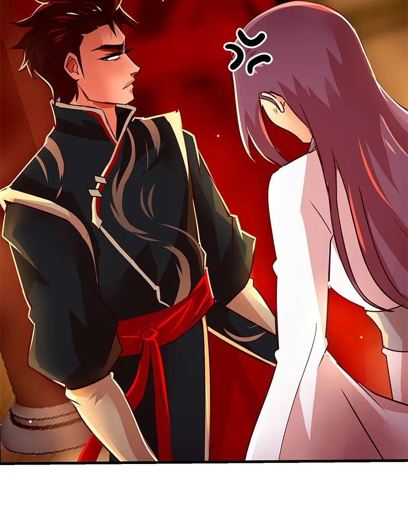 SubZero Chapter 98 page 24 - 