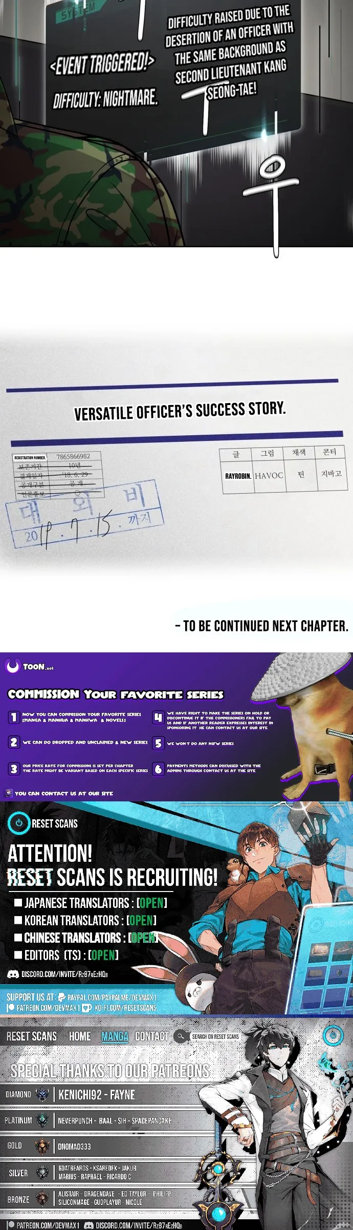 Success Story Of The Omnipotent Soldier Chapter 1 page 8 - 