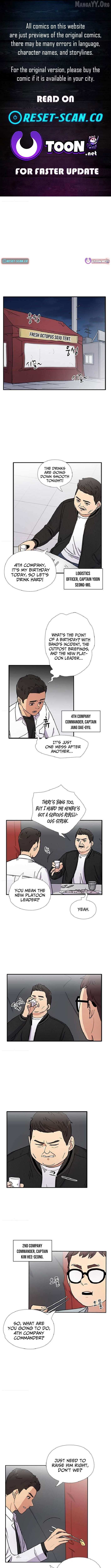 Success Story Of The Omnipotent Soldier Chapter 11 page 2 - 