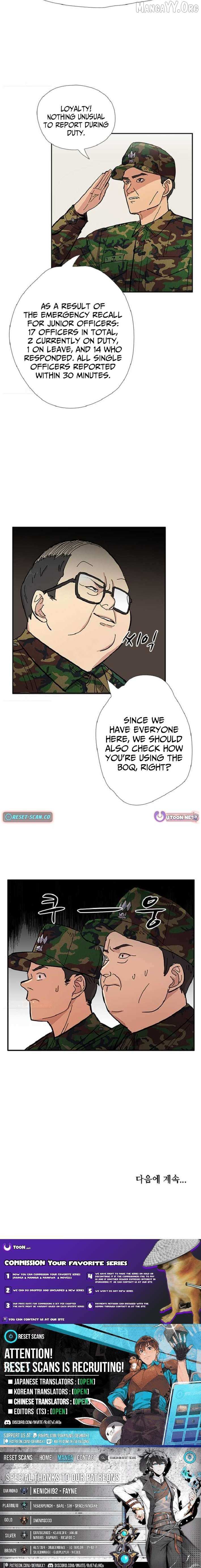 Success Story Of The Omnipotent Soldier Chapter 11 page 8 - 