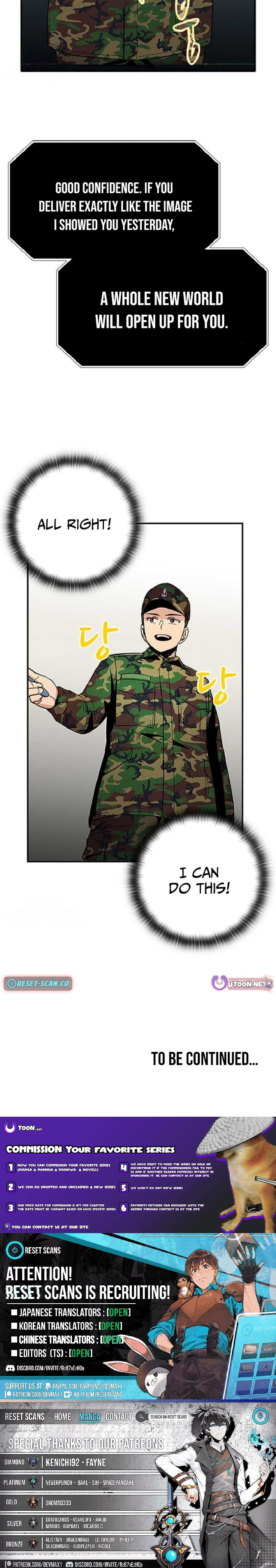 Success Story Of The Omnipotent Soldier Chapter 14 page 7 - 