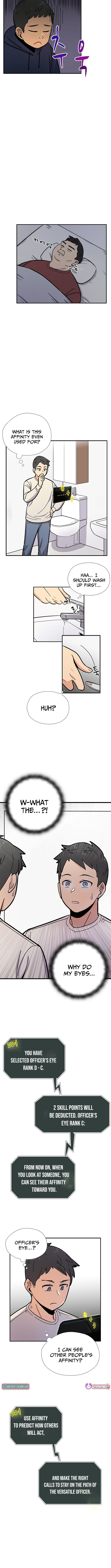 Success Story Of The Omnipotent Soldier Chapter 17 page 2 - 
