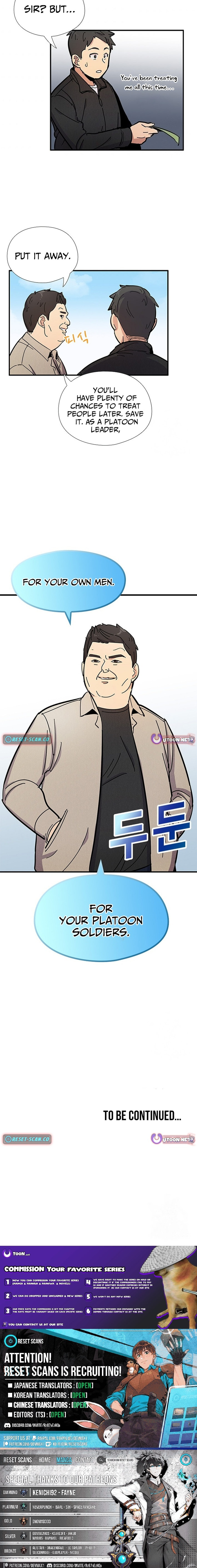 Success Story Of The Omnipotent Soldier Chapter 17 page 8 - 