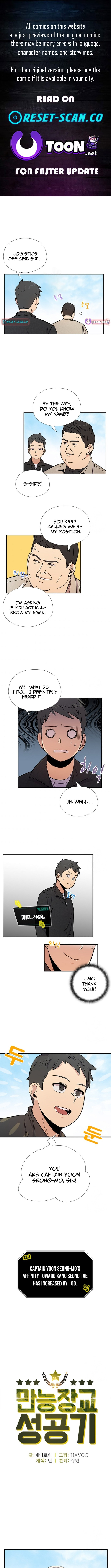 Success Story Of The Omnipotent Soldier Chapter 18 page 1 - 