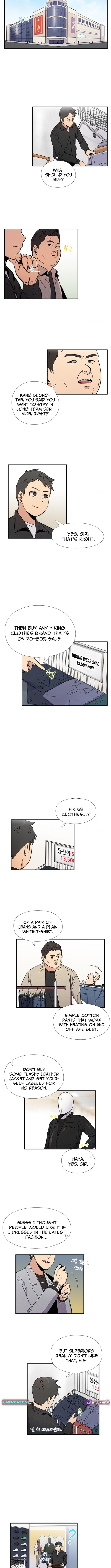 Success Story Of The Omnipotent Soldier Chapter 18 page 2 - 