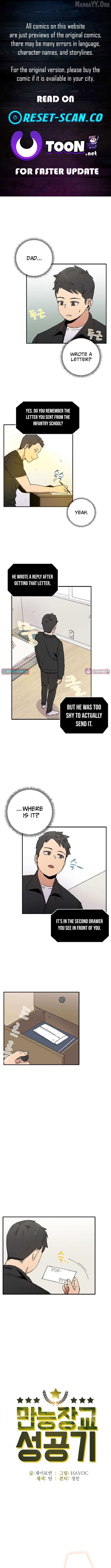 Success Story Of The Omnipotent Soldier Chapter 23 page 1 - 
