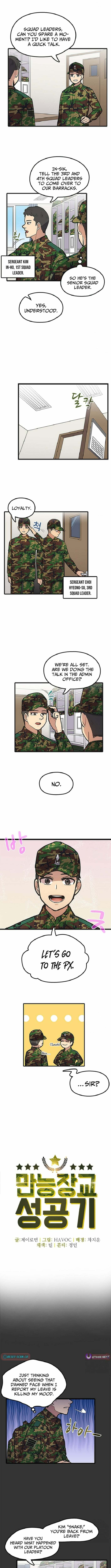 Success Story Of The Omnipotent Soldier Chapter 26 page 2 - 