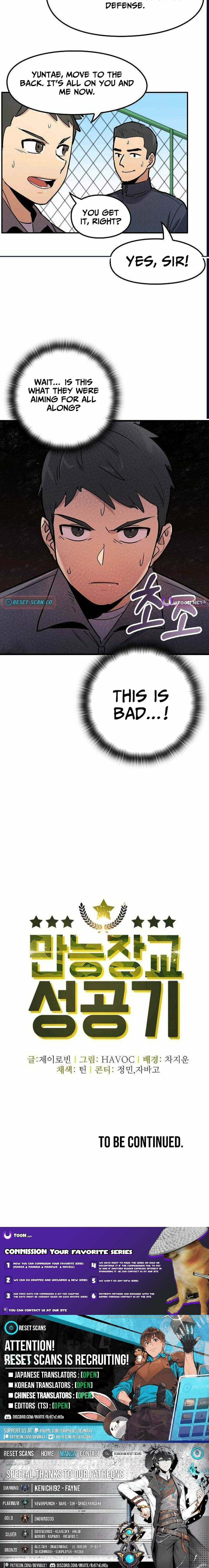 Success Story Of The Omnipotent Soldier Chapter 38 page 8 - 
