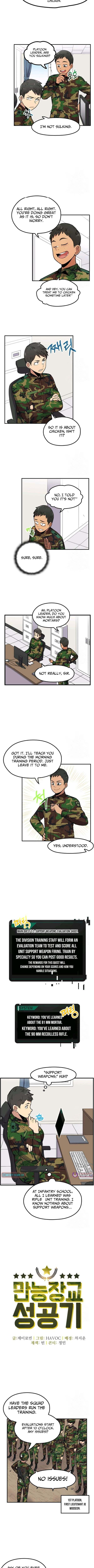 Success Story Of The Omnipotent Soldier Chapter 46 page 2 - 