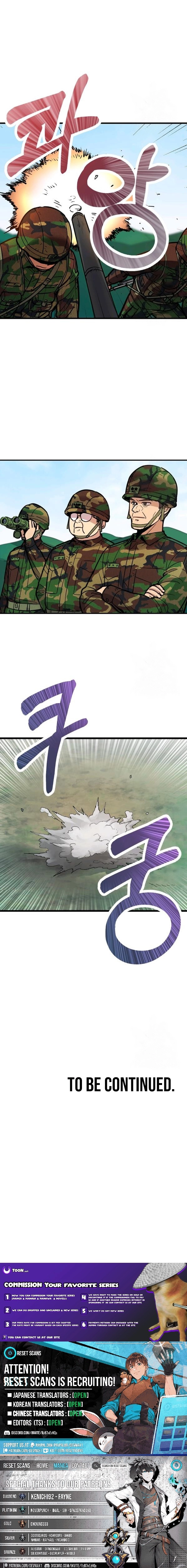Success Story Of The Omnipotent Soldier Chapter 47 page 13 - 