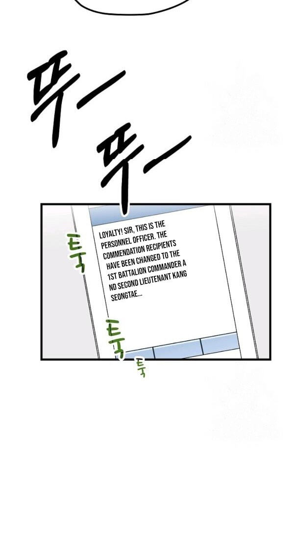 Success Story Of The Omnipotent Soldier Chapter 51 page 13 - 