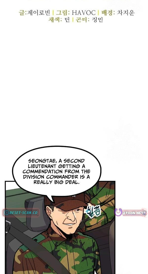 Success Story Of The Omnipotent Soldier Chapter 51 page 17 - 