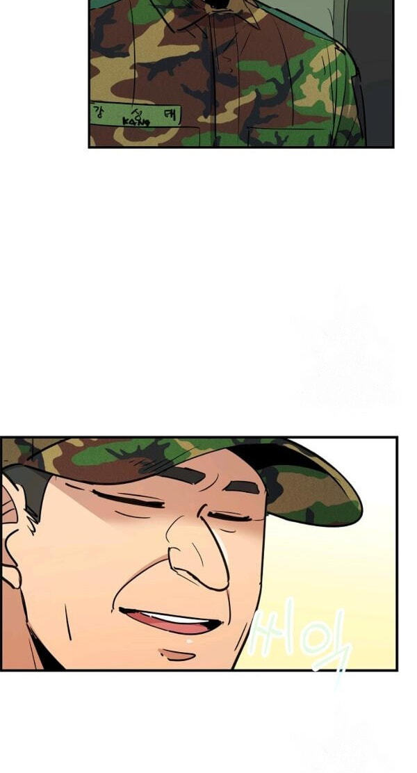 Success Story Of The Omnipotent Soldier Chapter 51 page 23 - 