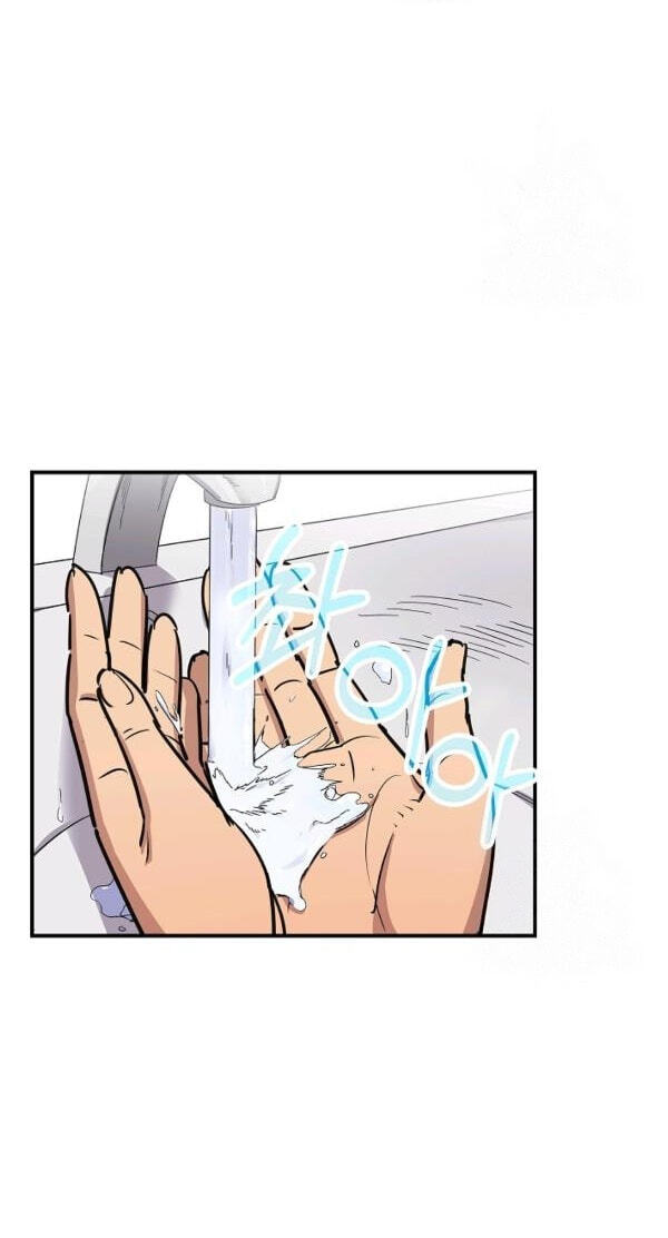 Success Story Of The Omnipotent Soldier Chapter 51 page 33 - 