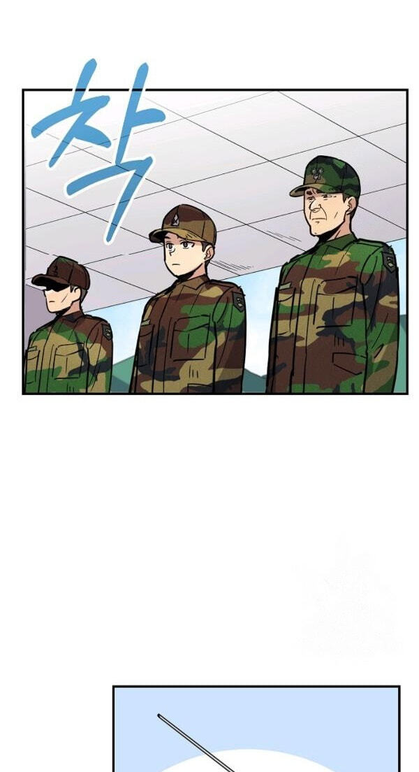 Success Story Of The Omnipotent Soldier Chapter 51 page 54 - 