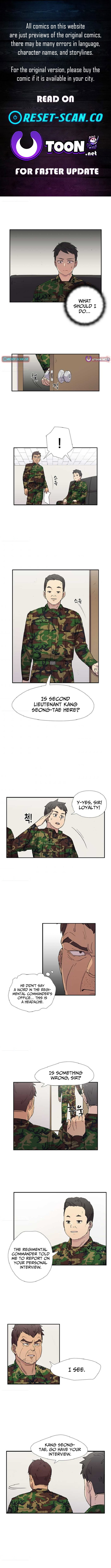 Success Story Of The Omnipotent Soldier Chapter 6 page 1 - 