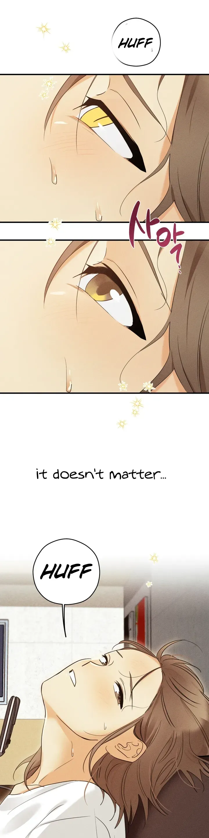 Succubus Girl Chapter 1 page 9 - 