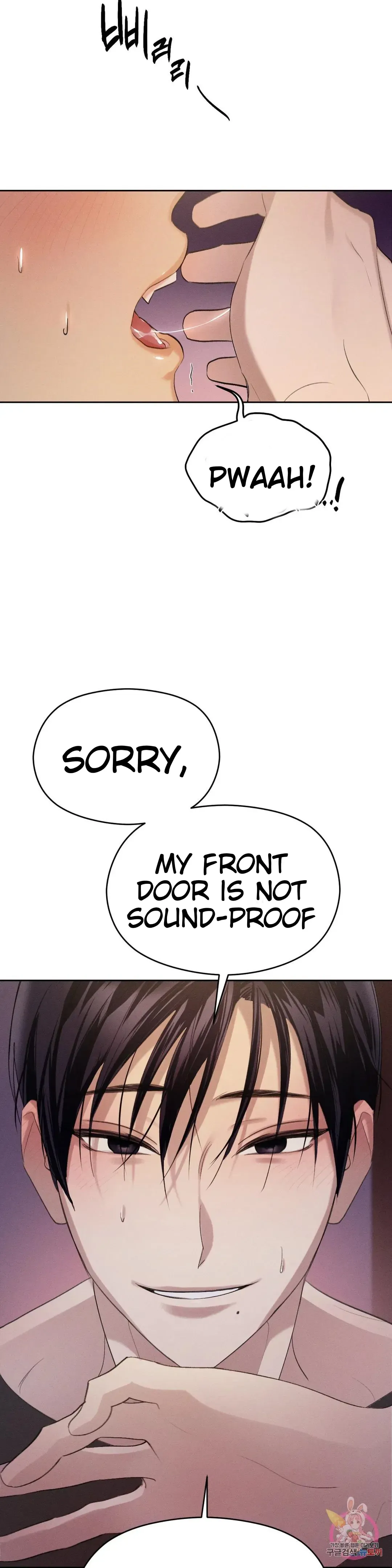 Succubus Girl Chapter 2 page 12 - 