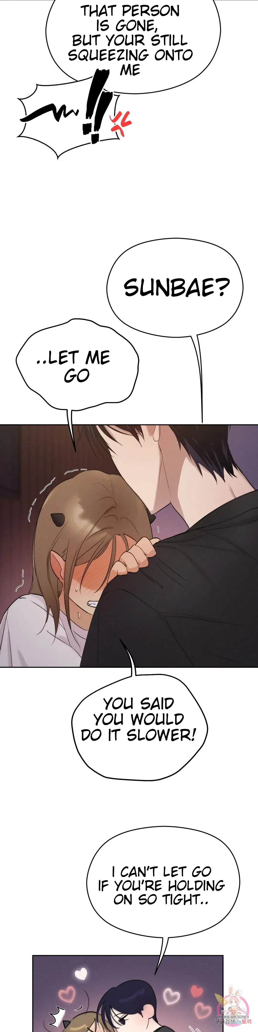 Succubus Girl Chapter 2 page 13 - 
