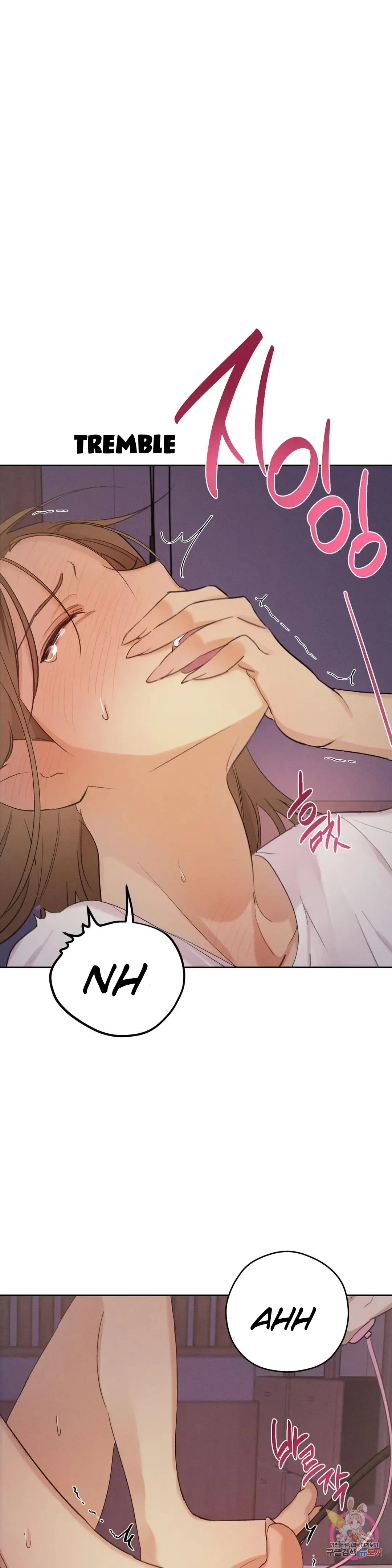Succubus Girl Chapter 2 page 16 - 