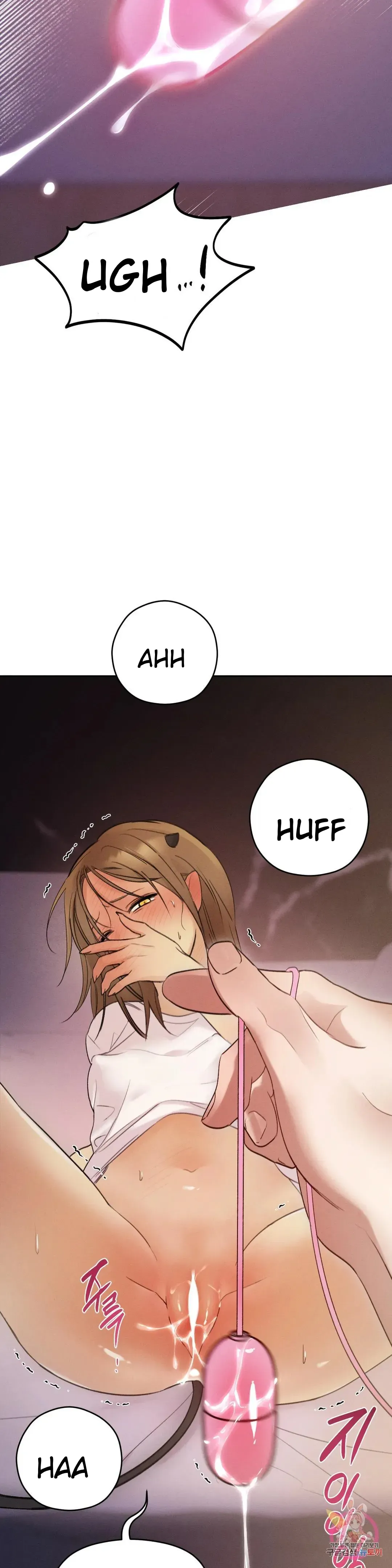 Succubus Girl Chapter 2 page 18 - 