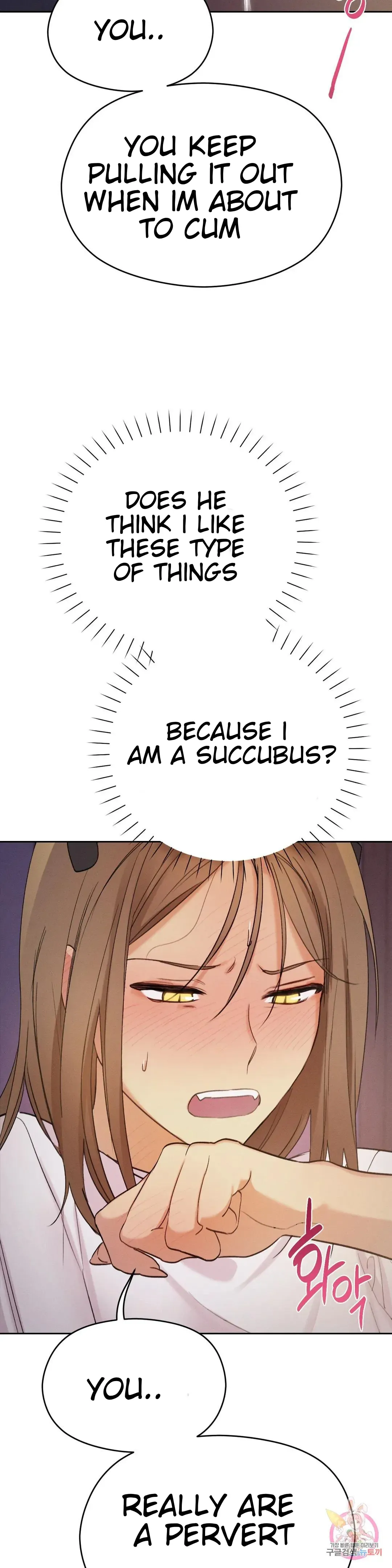 Succubus Girl Chapter 2 page 19 - 