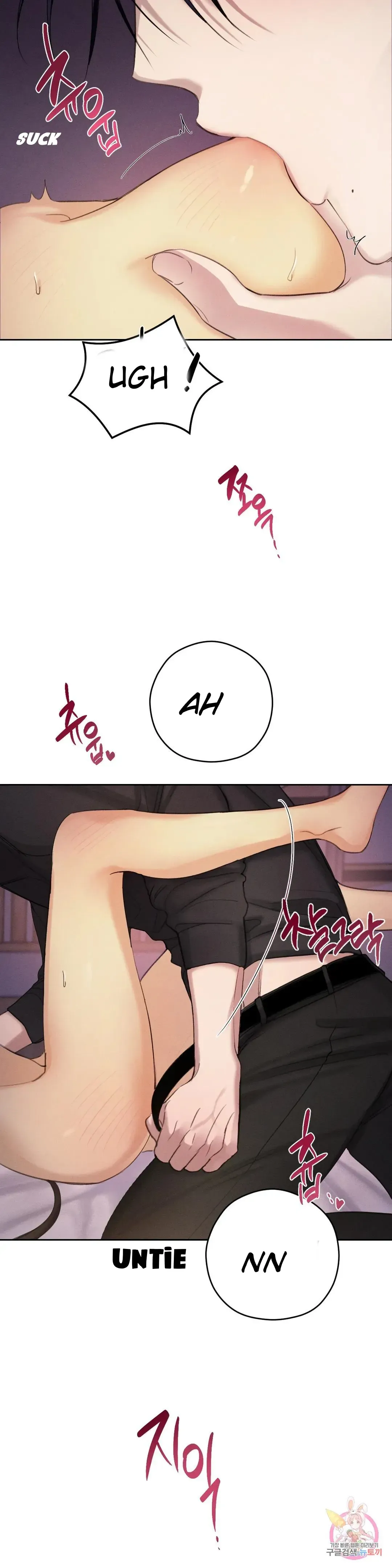 Succubus Girl Chapter 2 page 30 - 