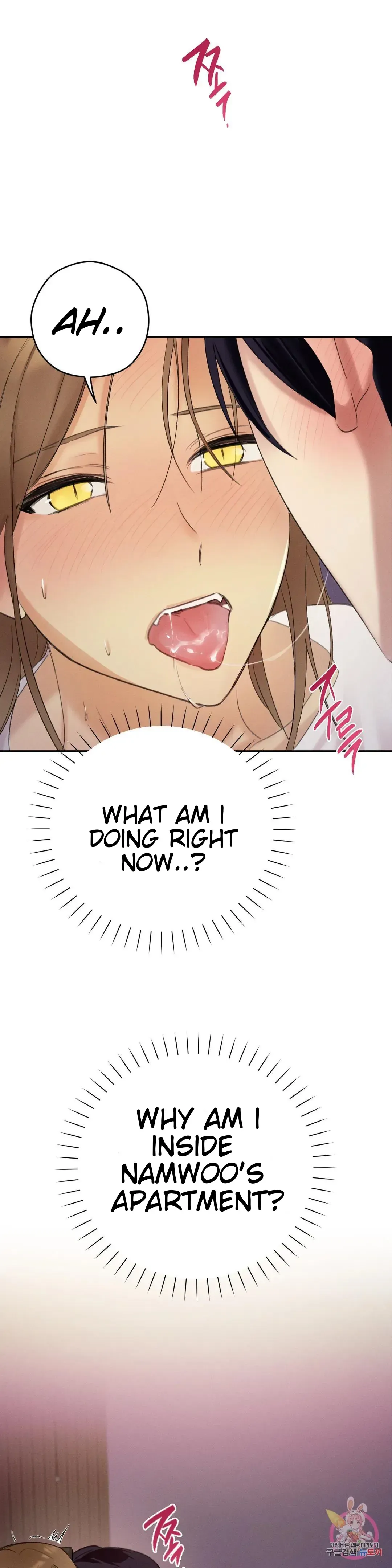 Succubus Girl Chapter 2 page 4 - 
