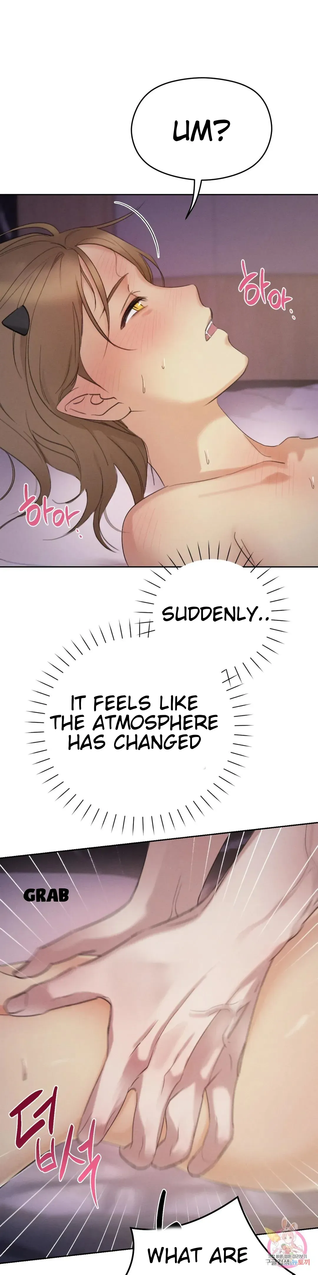 Succubus Girl Chapter 2 page 34 - 