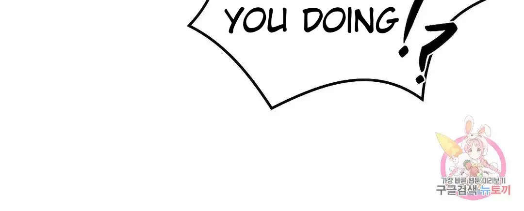 Succubus Girl Chapter 2 page 35 - 