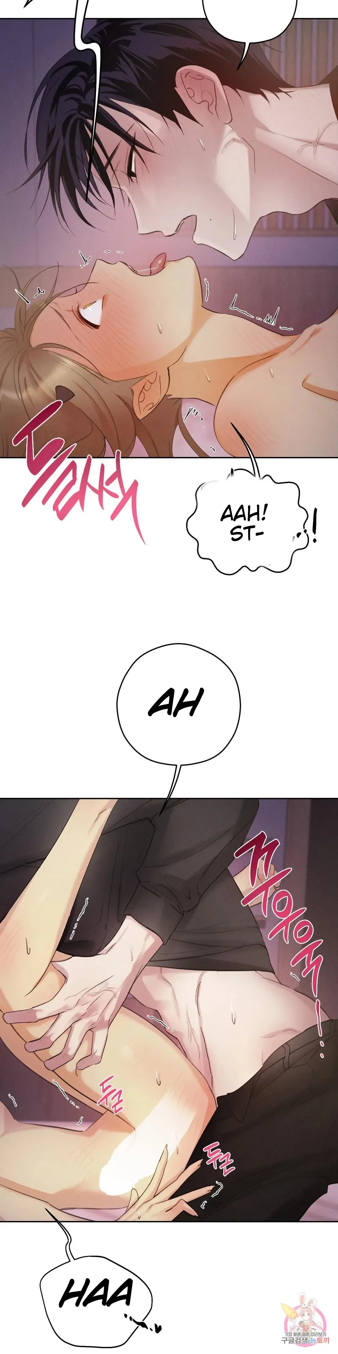 Succubus Girl Chapter 2 page 37 - 