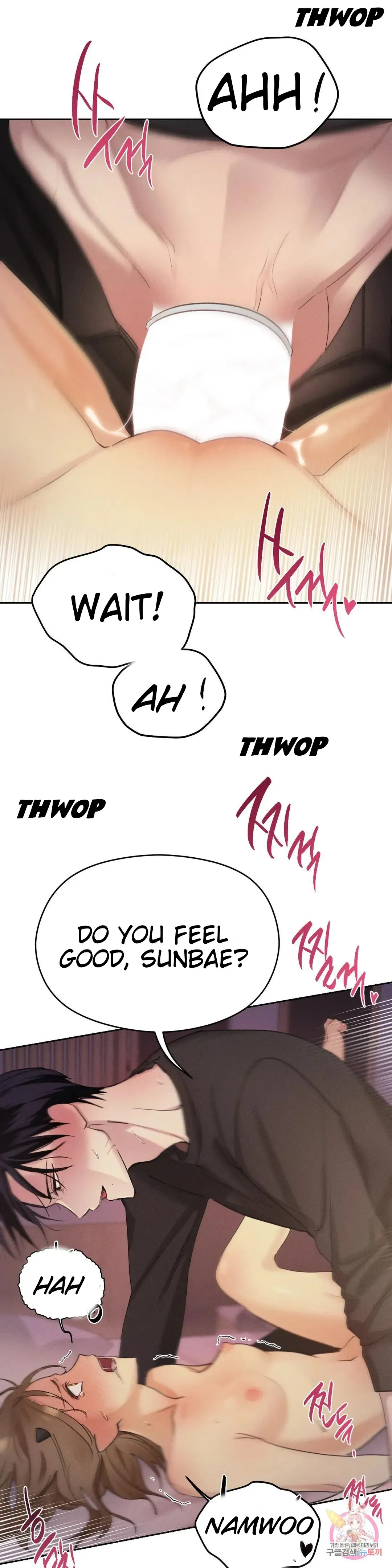Succubus Girl Chapter 2 page 41 - 